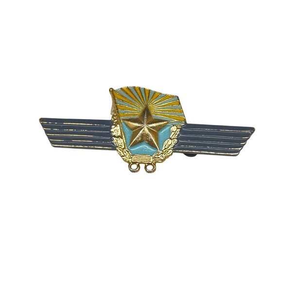 Vintage Soviet Military Pilot Wing Badge With Star & Laurel Design - Picture 2 of 7